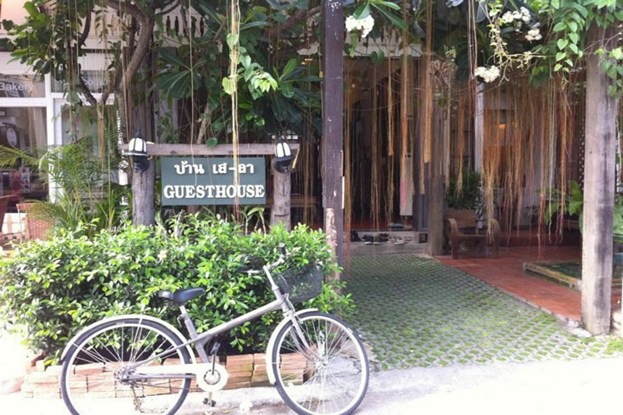 Baan Say-La Guest House Čiang Mai Exteriér fotografie
